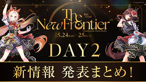 ���������꡼ No.001�Υ���ͥ������ / �֥���̼�ס�������̼�֥��ƥ�������ɡס�CV��������ˤ�ȯɽ�����������ʥꥪ��̵����ؤ褦���� -DESIGN YOUR ISLAND-�פ�6��ܤ��ɲ�