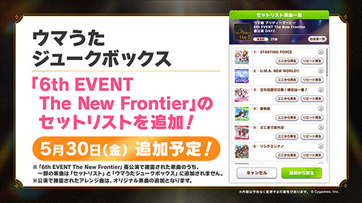 ���������꡼ No.005�Υ���ͥ������ / �֥���̼�ס�������̼�֥��ƥ�������ɡס�CV��������ˤ�ȯɽ�����������ʥꥪ��̵����ؤ褦���� -DESIGN YOUR ISLAND-�פ�6��ܤ��ɲ�