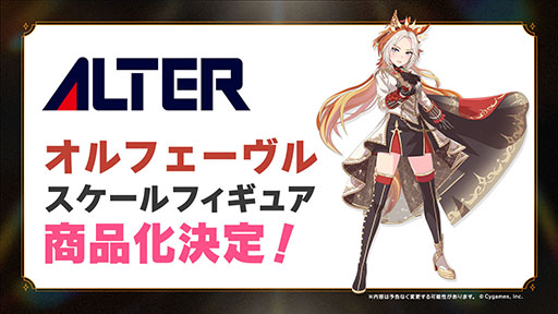 ���������꡼ No.008�Υ���ͥ������ / �֥���̼�ס�������̼�֥��ƥ�������ɡס�CV��������ˤ�ȯɽ�����������ʥꥪ��̵����ؤ褦���� -DESIGN YOUR ISLAND-�פ�6��ܤ��ɲ�