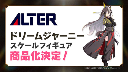 ���������꡼ No.009�Υ���ͥ������ / �֥���̼�ס�������̼�֥��ƥ�������ɡס�CV��������ˤ�ȯɽ�����������ʥꥪ��̵����ؤ褦���� -DESIGN YOUR ISLAND-�פ�6��ܤ��ɲ�