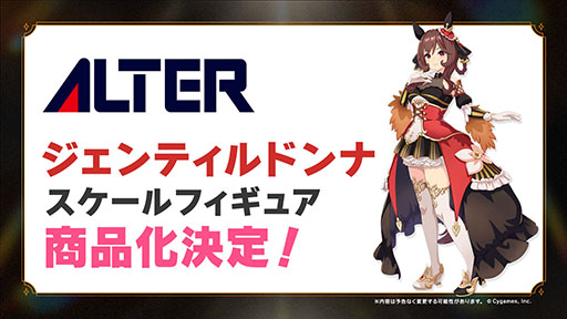 ���������꡼ No.010�Υ���ͥ������ / �֥���̼�ס�������̼�֥��ƥ�������ɡס�CV��������ˤ�ȯɽ�����������ʥꥪ��̵����ؤ褦���� -DESIGN YOUR ISLAND-�פ�6��ܤ��ɲ�