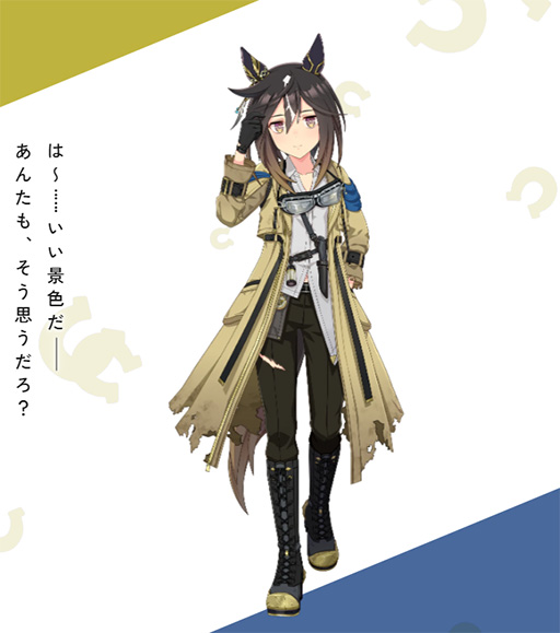 画像ギャラリー No.003のサムネイル画像 / ルネの月刊ウマ娘通信第12回:ついにステイゴールドのウマ娘化が発表。新育成シナリオの舞台は,なんと無人島に!?