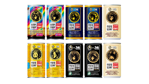 画像ギャラリー No.009のサムネイル画像 / ルネの月刊ウマ娘通信第12回:ついにステイゴールドのウマ娘化が発表。新育成シナリオの舞台は,なんと無人島に!?