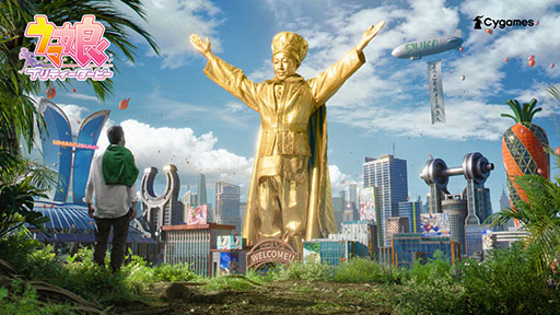 ���������꡼ No.001�Υ���ͥ������ / �֥���̼�ס����������ʥꥪ��̵����ؤ褦���� -DESIGN YOUR ISLAND-�פ�������꡼������᡼�뤵��̵�����ɺ�夹�뿷CM�������