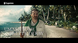 ���������꡼ No.003�Υ���ͥ������ / �֥���̼�ס����������ʥꥪ��̵����ؤ褦���� -DESIGN YOUR ISLAND-�פ�������꡼������᡼�뤵��̵�����ɺ�夹�뿷CM�������