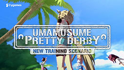 ���������꡼ No.012�Υ���ͥ������ / �֥���̼�ס����������ʥꥪ��̵����ؤ褦���� -DESIGN YOUR ISLAND-�פ�������꡼������᡼�뤵��̵�����ɺ�夹�뿷CM�������