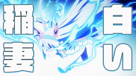 ���������꡼ No.018�Υ���ͥ������ / TV���˥�֥���̼ ����ǥ�饰�쥤����2�������10�������������ѥ󥫥åפ˽��������Υ���̼�������Ͽ�����ƥ�����PV�����