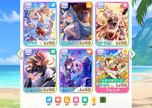 画像ギャラリー No.003のサムネイル画像 / ルネの月刊ウマ娘通信第13回:新育成シナリオ「無人島編」にバランス調整!? 英語版のウマ娘もリリースされ,レビューは“圧倒的に好評”