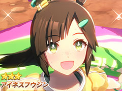 �֥���̼�ס�̵�����Ԥο�������ȤˤޤȤä�����3�����ͥ��ե������7��11���˼����������ߥʥ����פ�SSR�᥸���饤������о�