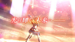 画像ギャラリー No.006のサムネイル画像 / 「ウマ娘 プリティーダービー」,メインストーリー第2部 後編「種を貴方に、希望は巡る」を公開。“天才”を自称するフサイチパンドラが主人公に