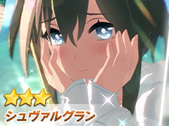 ͤη̼̿14󡧴ưΥᥤ󥹥ȡ꡼2Ʋδ롣ǤϿ奷륰ʤɤ