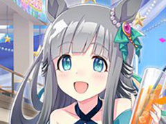 ֥̼ ץƥӡס4.5th Anniversaryڡ1Ƥ򳫻ϡ̥ۡθַѾ̼פεǽ»