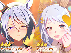 ֥̼ ץƥӡסΡ3ߥ饯롤ҥߥ饯829˼SSR륹ȥ饤ȥSSRǥо