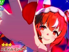 ޥۥΥʬϡ2025ǯ821827ˡ1̤ϡ֥̼ס461ǯޤʥȥҲ