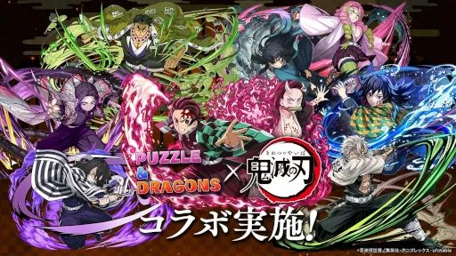 画像ギャラリー No.005のサムネイル画像 / スマホゲームのセルラン分析(2025年8月21日〜8月27日)。今週の1位は「ウマ娘」。4月〜6月に1周年を迎えた主なタイトルも紹介