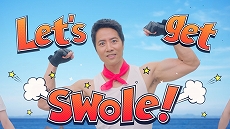 画像ギャラリー No.004のサムネイル画像 / 「ウマ娘 プリティーダービー」,ケイン・コスギさんと一緒にエクササイズできる動画“ケイン's スキルアップアイランド”を公開