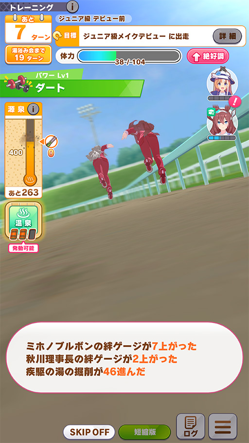 ���������꡼ No.006�Υ���ͥ������ / �Υץ쥤��ݡϡ֥���̼�׿��������ʥꥪ�֤����餯���椳�޲���������ԥץ쥤�������򷡺路����줿����ι�ۤ�ƶ����褦