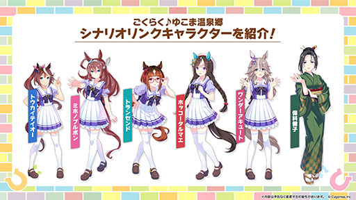 ���������꡼ No.024�Υ���ͥ������ / �Υץ쥤��ݡϡ֥���̼�׿��������ʥꥪ�֤����餯���椳�޲���������ԥץ쥤�������򷡺路����줿����ι�ۤ�ƶ����褦