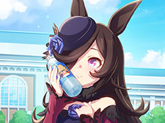 ֥̼סߡ¼ץܡ1120鳫š¼¼ܹ70ǯǰơץ꡼ʤɤδ»