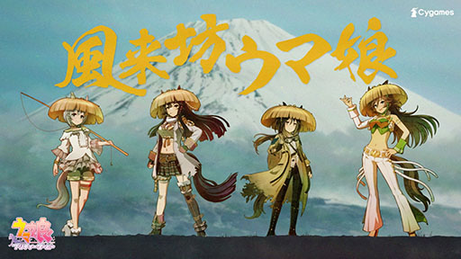 ���������꡼ No.001�Υ���ͥ������ / �֥���̼�ס�������˽���˷���� II�פ򥪥ޡ����夷����CM������˷����̼���Ӥ������̵��10Ϣ�ʤɤΡ֤椯ǯ����ǯ�����ڡ���פⳫ��