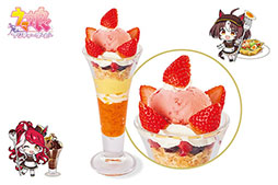 ���������꡼ No.016�Υ���ͥ������ / �������ȡ֥���̼ �ץ�ƥ��������ӡ��פΥ���ܴ�褬1��20���˥������ȡ������˥塼������˥��ꥢ�����ɤΥץ쥼��Ȥ⤢��