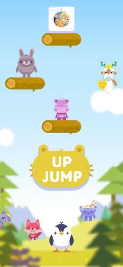 ���������꡼ No.007�Υ���ͥ������ / �Ҥ��������ܻؤ���Up Jump�פ�iOS�Ǥ��о졣Android�Ǥ��ۿ�ͽ��