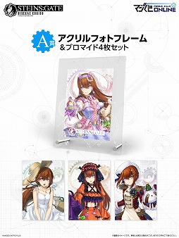 ꡼ No.003Υͥ / 725饤󤯤STEINS;GATE KISEKAE KURISU Produced by MAYURIסǤ򳫻