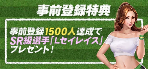 ���������꡼ No.003�Υ���ͥ������ / �֥饦����������HTML5�����ȥ�֥������꡼���å����פλ�����Ͽ���դ����ϡ����å�������ַбĤ�ơ��ޤȤ����������ߥ�졼����󥲡���