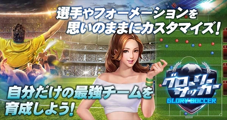 ���������꡼ No.006�Υ���ͥ������ / �֥饦����������HTML5�����ȥ�֥������꡼���å����פλ�����Ͽ���դ����ϡ����å�������ַбĤ�ơ��ޤȤ����������ߥ�졼����󥲡���