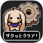 �ѥå�����