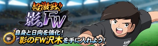 ���������꡼ No.004�Υ���ͥ������ / �֥���ץƥ���ZERO�ס������ܡ�Jr.�桼���ˤ���������Ϻ������ ������ZERO�ספ��о�