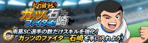 ���������꡼ No.001�Υ���ͥ������ / �֥���ץƥ���ZERO�ס����٥�ȥ��ʥꥪ��Ķ����!!���åĤΥե��������פ�����