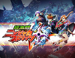 ���������꡼ No.007�Υ���ͥ������ / ���ޥ۸�����Ʈ�����異��������Ķ��Ʈ�˥󥸥㥫���ԥ�åġפ�ȯɽ��4��ܤ�Android������CBT�򳫺š����üԤ��罸��