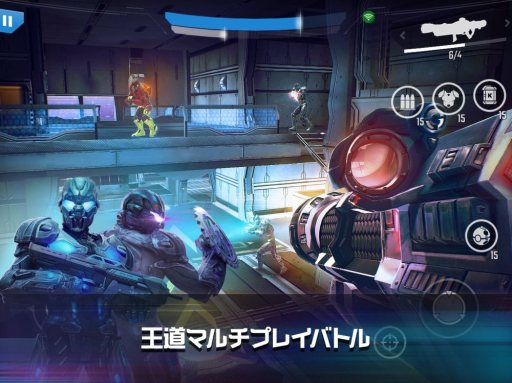 画像ギャラリー No.001のサムネイル画像 / エイリアンと戦うFPSゲーム「N.O.V.A. Legacy」,iOS版の配信がスタート
