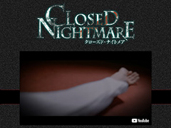 ܰ쥽եȥCLOSED NIGHTMAREפPS4SwitchȯءŤŸ¼̥ƥ