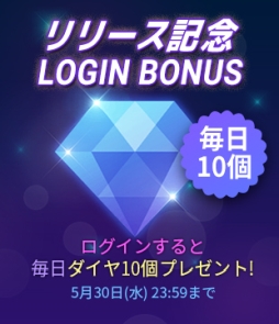 画像ギャラリー No.004のサムネイル画像 / BTS(防弾少年団)のリズムゲーム「SUPERSTAR BTS」が配信開始