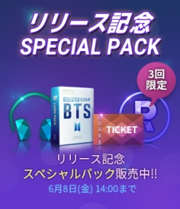 画像ギャラリー No.006のサムネイル画像 / BTS(防弾少年団)のリズムゲーム「SUPERSTAR BTS」が配信開始