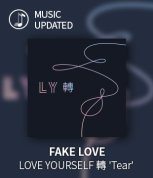 ���������꡼ No.004�Υ���ͥ������ / ��SUPERSTAR BTS�ס����ȥ���󥭥�1�̤�ǰ�����ץ쥼��ȥ����ڡ����»���