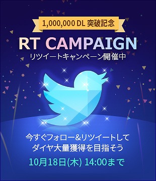 ���������꡼ No.005�Υ���ͥ������ / ��SUPERSTAR BTS�פ�100��DL�����ˡ���ǰ���٥�Ȥ��ĥ����ȥ����ڡ��󤬳���