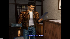 ���������꡼ No.005�Υ���ͥ������ / ���줬�ȥ�����ࡼ���ɤ����֥�����ࡼ I��II��ȯ��˴󤻤ơ�¼����Ϻ���ʤ��֤�ָ������������ࡼ��