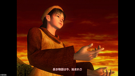 ���������꡼ No.013�Υ���ͥ������ / ���줬�ȥ�����ࡼ���ɤ����֥�����ࡼ I��II��ȯ��˴󤻤ơ�¼����Ϻ���ʤ��֤�ָ������������ࡼ��