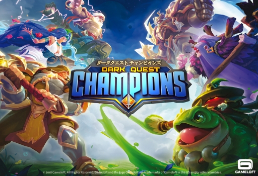 ���������꡼ No.001�Υ���ͥ������ / Dark Quest���꡼���ǿ����Dark Quest Champions�פλ�����Ͽ����������