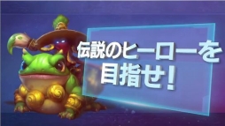 ���������꡼ No.005�Υ���ͥ������ / Dark Quest���꡼���ǿ����Dark Quest Champions�פλ�����Ͽ����������