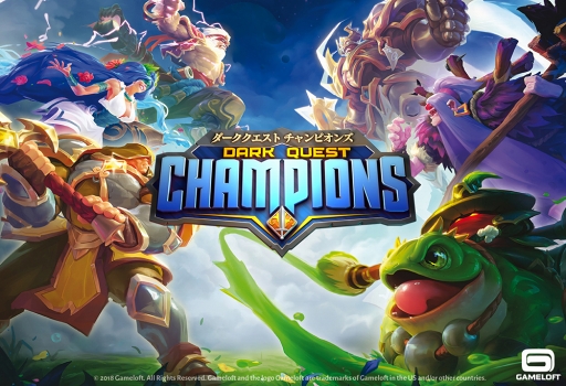 ���������꡼ No.001�Υ���ͥ������ / ��Dark Quest Champions�ס�������饯����3�Τ���Ը�����Google Play�Ǥ������Ͽ����ǽ��