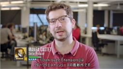 画像ギャラリー No.001のサムネイル画像 / 「Dark Quest Champions」,開発者インタビューや新チャンピオン3体などを公開