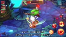 画像ギャラリー No.003のサムネイル画像 / 「Dark Quest Champions」,開発者インタビューや新チャンピオン3体などを公開