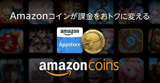 PRۤͷ֤ʤAmazonץꥹȥǷޤꡪ ֥ޥեƥ-ƻפAmazonѤ褦