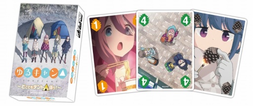 ���������꡼ No.002�Υ���ͥ������ / �֤�륭��󢤡פΥ����ɥ����ब�о졣�˥��˥�Ķ���2018�ʤɤ��������