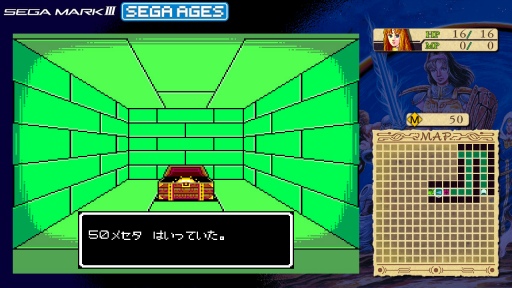 #011Υͥ/SEGA AGES 4󡧡֥ե󥿥ץ꡼Ȥ𤫤30ǯ١Ǥ1˿