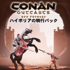 Conan Outcastsס緿åץǡȤǡϤؤεפȥڥåȤΥ٥󥰥ƥפʤɤοǤ